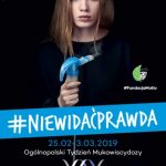 Galeria Bronowice włącza się w Ogólnopolski Tydzień Mukowiscydozy